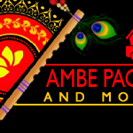 Ambe Packers