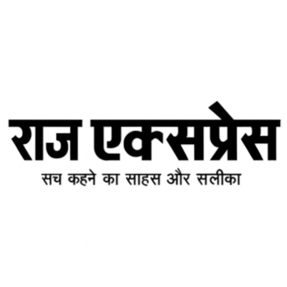 Raj Express